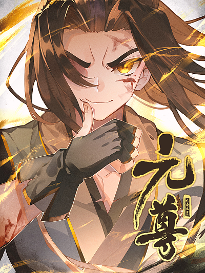 香蕉漫画在线英语观看韩漫精选